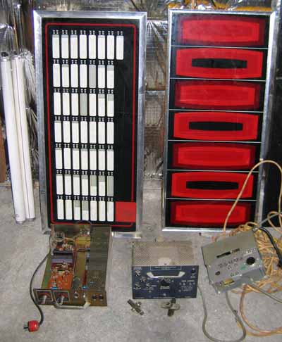 Atari Rubis