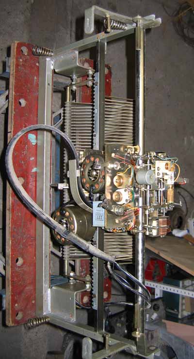 Atari Rubis