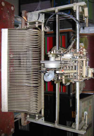 Atari Rubis