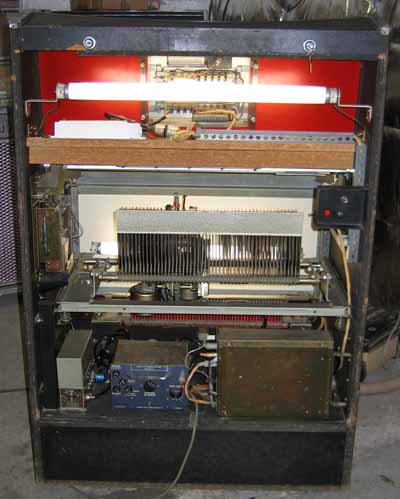 Atari Rubis