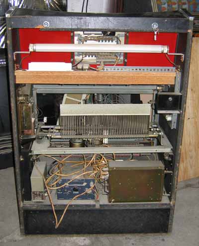 Atari Rubis